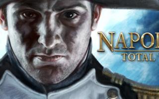 Napoleon: Total War Онлайновые Бонапарты