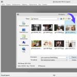 Генерирование лиц на основе нескольких фотографий в Abrosoft FaceMixer Программа для соединения лиц в одно