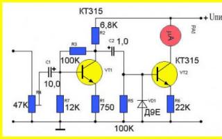 Простейшие индикаторы уровня аудио сигнала Светодиодные индикаторы громкости на транзисторах
